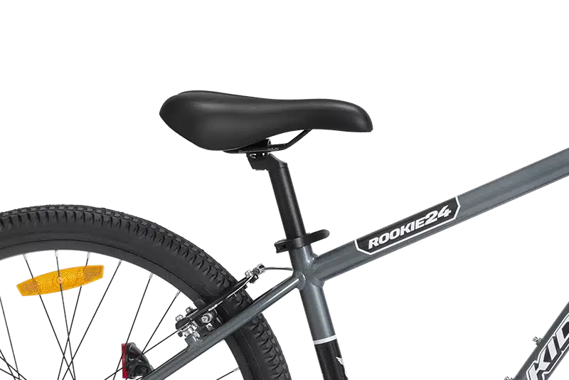 Rookie 24 Kids bike adjustable saddle & seat